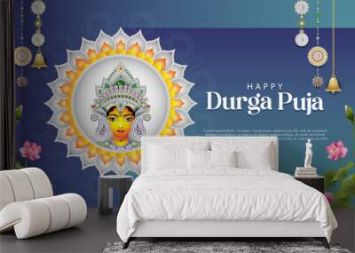 Happy Durga Puja background Wall mural