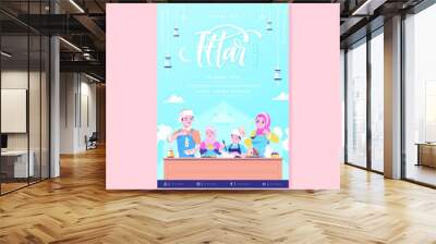 unique iftar invitation template design Wall mural