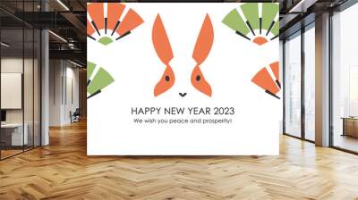 2023 New Year Card 19 abstract bunny and fan Wall mural