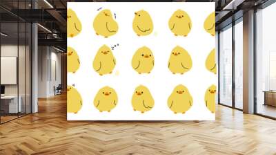 Yellow duck collection 1 cute on a white background, vector illustration. Wall mural