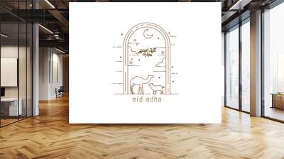 illustration of eid al adha design line art Wall mural