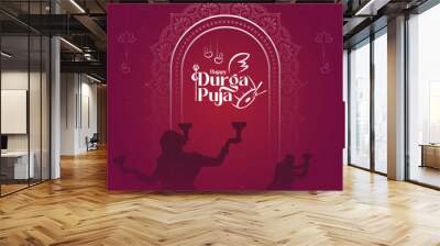 Durga Puja Festival Background Design with Goddess Durga Face Illustration Wall mural