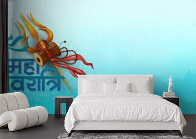 Happy Maha Shivratri Festival Vector Banner Background Template with Maha Shivratri Hindi Text Typography Wall mural