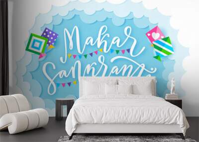 Happy Makar Sankranti with kites and clouds. Hand drawn text lettering for Makar sankranti. Vector illustration. Script. Calligraphic design for print greetings card, shirt, banner, poster. Colorful Wall mural