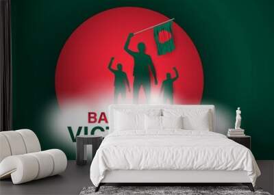 Bangladesh Victory Day Background Design. Wall mural