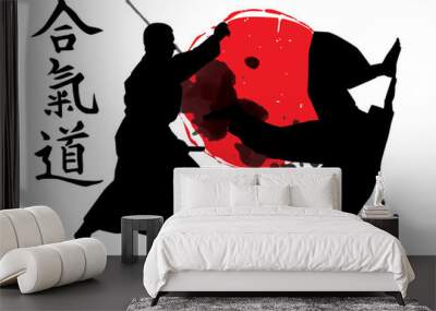 Aikido Wall mural