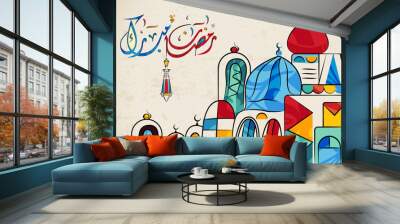 Ramadan mubarak greetings in Arabic script. An Islamic greeting card for holy month of Ramadan Kareem (translation- Generous Ramadhan) Wall mural