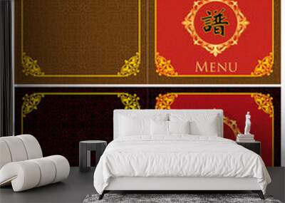 Set of Chinese Oriental menu design,with chinese word of 