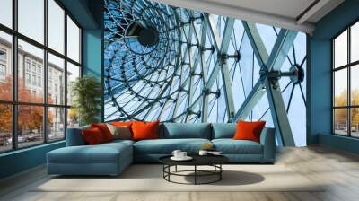 The modern building structure Wall mural