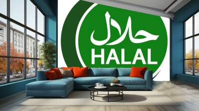 halal logo emblem vector Halal sign certificate tag Wall mural