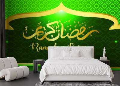 Ramadan Kareem concept banner 3d gold frame Arabic window on beautiful background beautiful Arabic pattern vector illustration hanging golden crescent moon and paper cut stars at clouds for text Wall mural