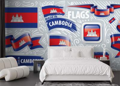 Vector set of the national flag of Cambodia in various creative designs Wall mural