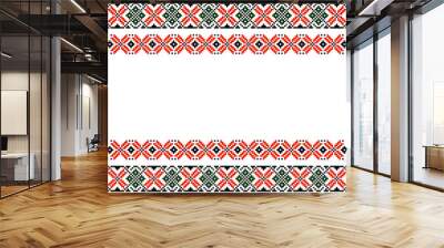 Moldovan Romanian ethnic ornament pattern Vector Wall mural