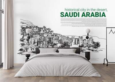 Historical  city in the desert, Saudi Arabia Vector Illustration.  Wall mural