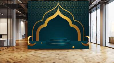 ramadan kareem banner background design illustration Wall mural