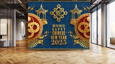 Happy chinese new year 2025  the snake zodiac sign with flower,lantern,pattern,cloud asian elements red,gold  paper cut style on color background. (Translation : happy new year 2025 year of the snake) Wall mural