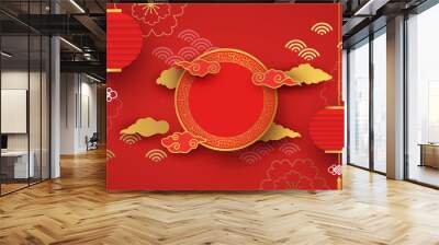 Red and gold papercut chinese background template Wall mural