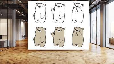 Bear vector icon polar bear logo cartoon character doodle illustration design Wall mural