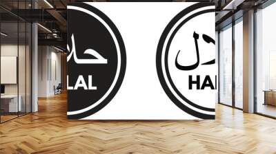 Halal food icon set in two styles isolated on white background . Halal food certified icon vector Wall mural