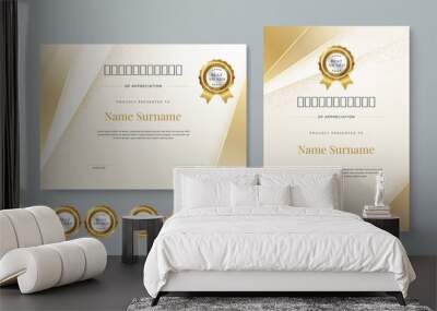 White and gold vector award certificate template fancy modern abstract for corporate. For appreciation, achievement, awards, education, competition, diploma template Wall mural