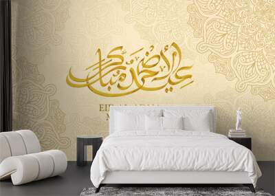 Eid Al Adha Mubarak background with calligraphy and floral design Wall mural