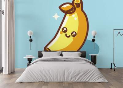 illustration of a banana Wall mural