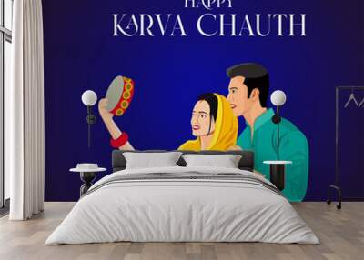 Indian Couple Karwa Chauth VEctor Template Wall mural