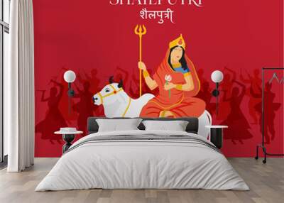 navratri goddess day 1 shailputri devi god Wall mural