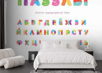 Cyrillic Puzzle font. ABC colorful creative letters and numbers. For kids. Wall mural