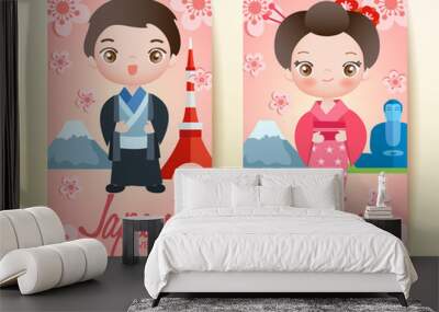 Boy and girl in national costume : Vector Illustration Wall mural