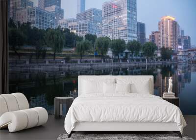 Beijing, China, CBD night landscape Wall mural