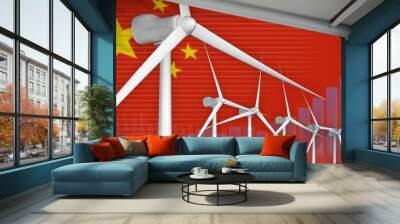 China wind energy power digital graph concept - modern natural energy industrial illustration. 3D Illustration Wall mural