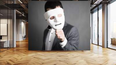 man hand mask Wall mural