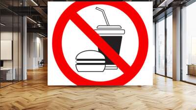 No food allowed symbol, isolated on white background, vector illustration. Wall mural