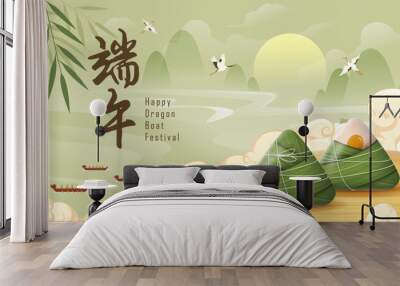 Translation: Happy Dragon Boat Festival. Dragon Boat in River for Rowing Competition . Banner for Duanwu Festival in 3D Style. Wall mural