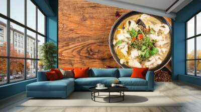 Chinese Food: Delicious Pickled Fish Wall mural