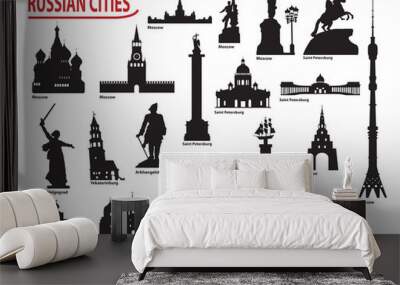 symbols of russian cities Wall mural