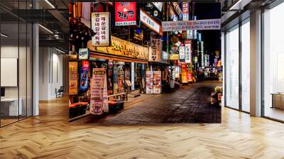 Neon lights in the night of the city of Seoul in South Korea Wall mural