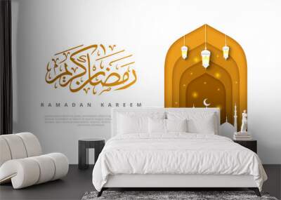 Islamic beautiful design template. Mosque with lanterns on white background in paper cut style. Ramadan kareem greeting card, banner, cover or poster. Vector illustration. EPS10 Wall mural