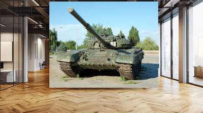 The average tank. Wall mural