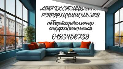 Vector Full Handwritten cyrillic brush font. Russian Abc alphabet with punctuation and numbers on white background. Wall mural