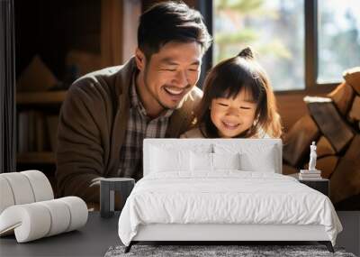 Familial Warmth: Father and Daughter Sharing a Storybook Moment
 Wall mural