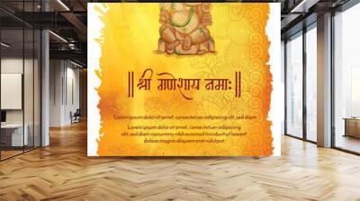 Illustration of Lord Ganpati with old vintage style background Wall mural