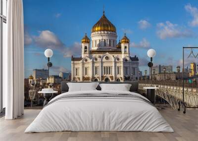 View of Cathedral of Christ the Saviour in Moscow with bridge over Moskva river on a sunny day Wall mural