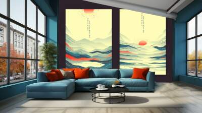 A set of abstract landscapes in oriental style. For posters, banners, flyers, covers. Wall mural