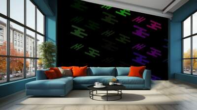 Dark Multicolor, Rainbow vector backdrop with long lines. Wall mural