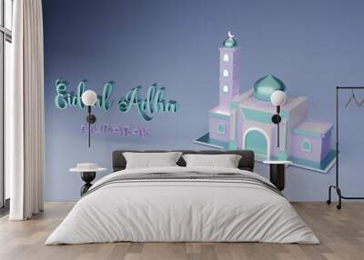 mosque Eid 3d Banner Eid mubarak eid 3d banner 3d ran raring project light color... Wall mural