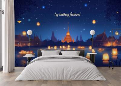 Vector template for loy krathong thai festival celebration Wall mural