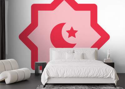 islam outline fill icon Wall mural