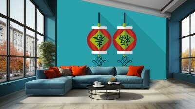 Chinese New Year flat icon with long shadow,eps10, Chinese festi Wall mural